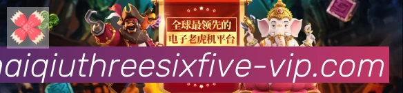 用户互动社区